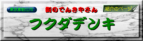 �^�C�g��