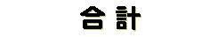 ���v